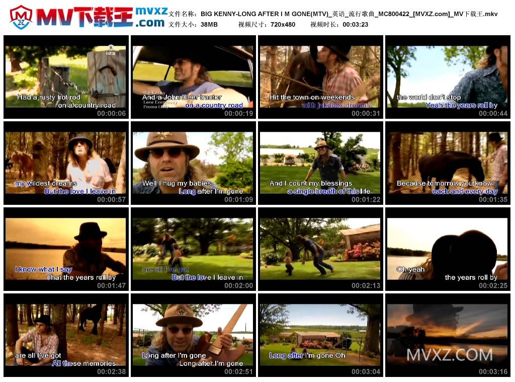 BIG KENNY-LONG AFTER I M GONE(MTV)_英语_流行歌曲_MC800422